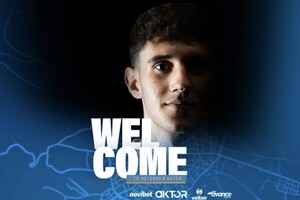 Αστέρας Aktor: Ανακοίνωσε Καράδαλη με μεταγραφή από Καμπανιακό