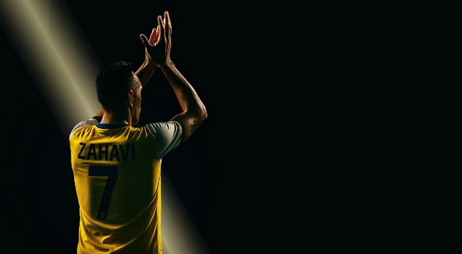 Ζάχαβι: Αποσύρθηκε από τη δράση ο αρχισκόρερ της εθνικής Ισραήλ