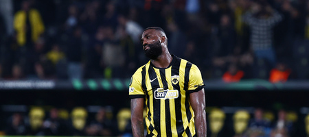 ΑΕΚ: Στο γόνατο ο τραυματισμός του Πιερό, αυτό είναι το διάστημα της απουσίας του