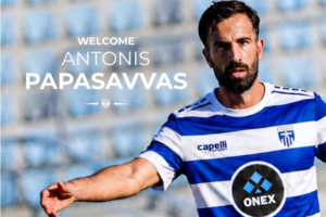 Στην Ελλάς Σύρου ο Αντώνης Παπασάββας