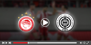 Ολυμπιακός - ΟΦΗ κανάλι: Που θα δείτε το ματς του Φαλήρου