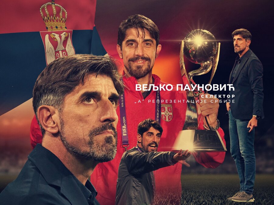 Επίσημα στην εθνική Σερβίας ο Παούνοβιτς - Άγνωστη η διάρκεια του συμβολαίου του