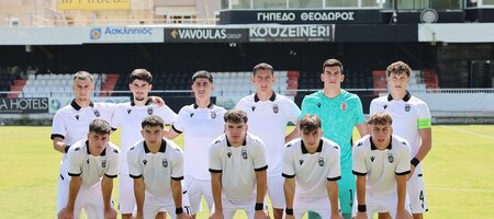 ΠΑΟΚ: Έμαθε την πρώτη του αντίπαλο στο Youth League