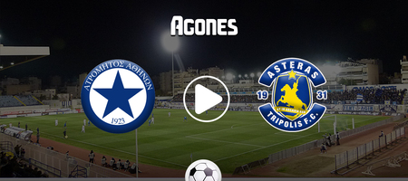 Ατρόμητος - Αστέρας Live Streaming