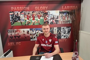 ΑΕΛ Novibet: Με Όλαφσον απέναντι στον Άρη