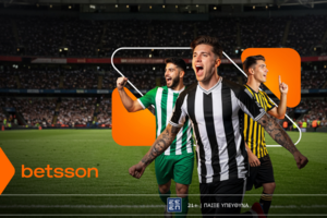 Betsson: Οι μάχες των ελληνικών ομάδων στην Ευρώπη με Bet Builder και Ενισχυμένες Αποδόσεις