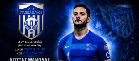 Ανανέωσε με τον Πανναξιακό ο Μανωλάς