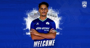 Κηφισιά: Ανακοίνωσε Πορτογάλο μέσο!