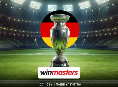 Με το βλέμμα στον τελικό και τις καλύτερες αποδόσεις στη winmasters!