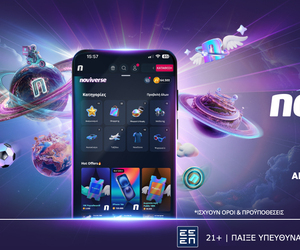 Noviverse: Ένα ΝΕΟ σύμπαν αποκλειστικών ανταμοιβών!