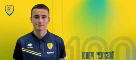 Παναιτωλικός: Υπέγραψε επαγγελματικό συμβόλαιο ο Γκοτζάι, αφέθηκε ελεύθερος ο Κακιώνης