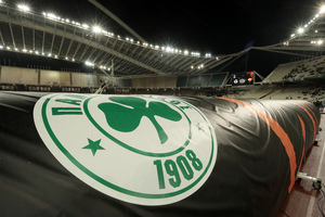 Οριστικό: Στο ΟΑΚΑ ο αγώνας του Παναθηναϊκού με την Μπέτις