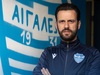 Αιγάλεω: Νέος προπονητής ο Εμμανουήλ Σκύβαλος