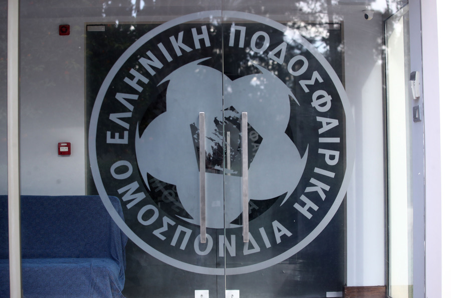 ΕΠΟ: Προανήγγειλε το νέο site με χιουμοριστικό video