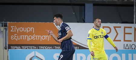 Αστέρας - Κηφισιά Highlights: Τα γκολ και οι φάσεις του αγώνα