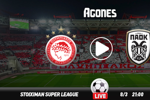 Ολυμπιακός - ΠΑΟΚ Live Streaming*