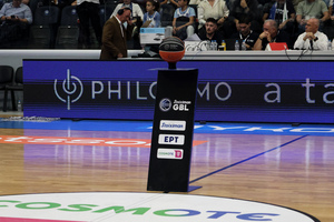 GBL: Το πρόγραμμα της πρεμιέρας