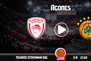 Ολυμπιακός - Παναθηναϊκός Live Streaming*