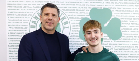 Παναθηναϊκός: Επένδυση στο μέλλον με την απόκτηση του  Βανδήρα από τον Πανσερραϊκό