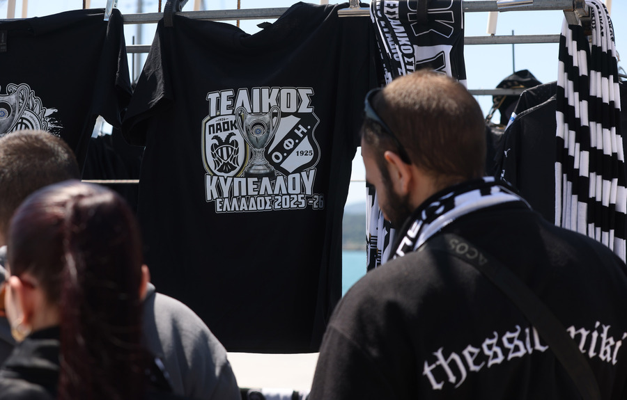 ΠΑΟΚ - ΟΦΗ: Οι φίλαθλοι «έβαψαν» ασπρόμαυρο τον Βόλο (photos)