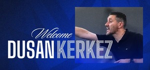 Ο Ατρόμητος ανακοίνωσε την πρόσληψη του Ντούσαν Κέρκεζ