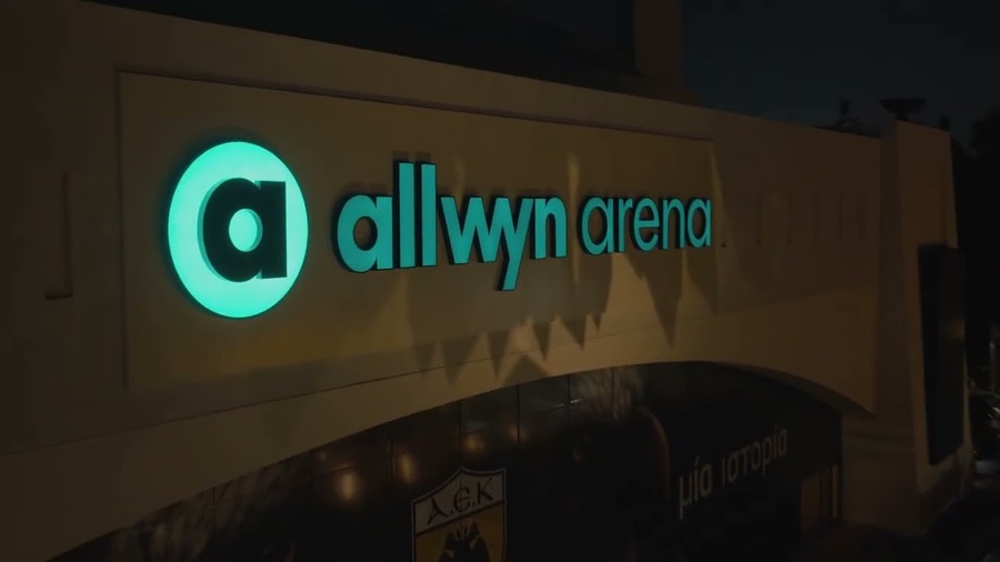 ΑΕΚ: Και εγένετο επίσημα… Allwyn Arena! (video)