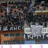 ΟΦΗ: Συνθήματα κατά παικτών, Ράσταβατς και Νταμπίζα