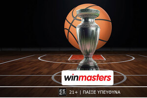 Νέος «τελικός» για τον Παναθηναϊκό, με σούπερ αποδόσεις στη winmasters!