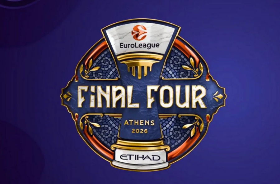 EuroLeague: Aυτό είναι το λογότυπο του Final Four της Αθήνας