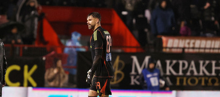 Ο Σβάρνας «σόκαρε» τον Ντραγκόφσκι στο 97' και έσωσε τη Ράκοβ (video)