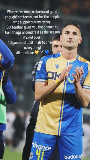 Μακέντα: «Δέκα παιχνίδια ακόμη, δέκα τελικοί για να τα αλλάξουμε όλα»