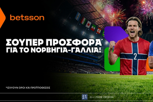 Betsson: Σούπερ προσφορά στο Νορβηγία - Γαλλία!