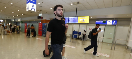 Ολυμπιακός μεταγραφές: «Πάτησε» Ελλάδα ο Τικνιζιάν!