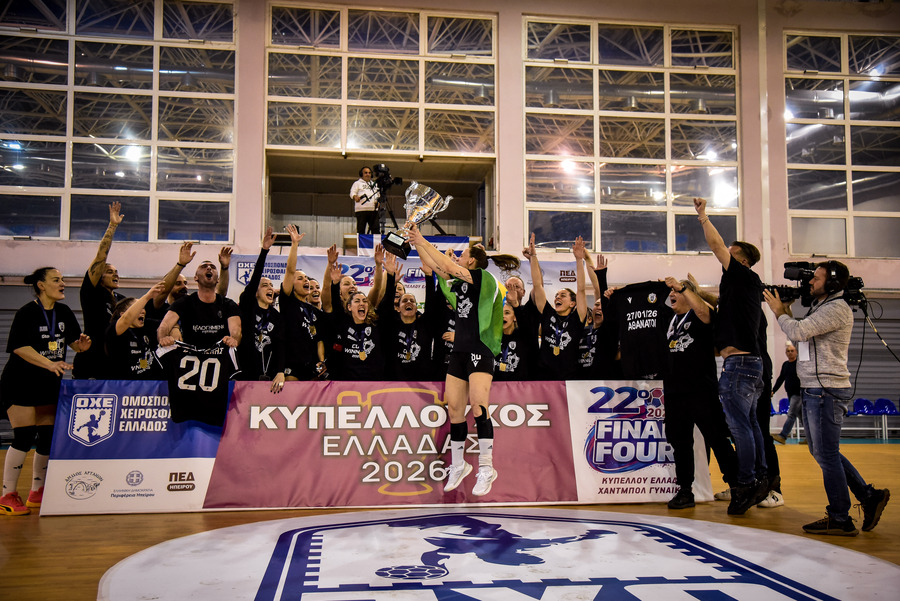 ΠΑΟΚ - Αναγέννηση Άρτας 26-18: Θρίαμβος για τις «ασπρόμαυρες» στον τελικό του Κυπέλλου χάντμπολ! (video)