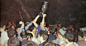 Euro 1968: Ιταλία με τη βοήθεια του… νομίσματος