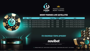 Novibet Live Poker Series: Online Εγγραφή και Πληροφορίες