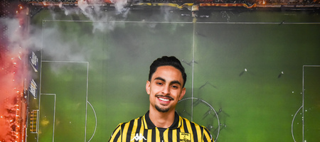 Άρης: Στα «κίτρινα» και επίσημα ο Μπουσαΐντ!