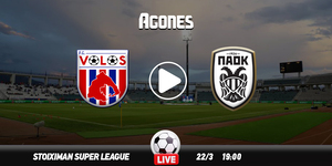 Βόλος - ΠΑΟΚ Live Streaming*