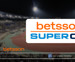 Πράγματα που αξίζει να γνωρίζεις για το Betsson Super Cup