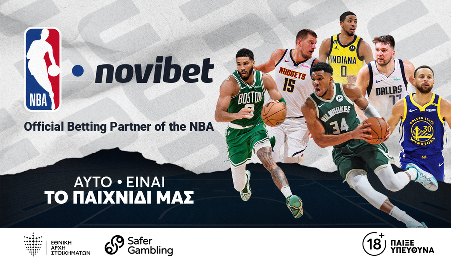 H NOVIBET ΓΙΝΕΤΑΙ OFFICIAL BETTING PARTNER TOY NBA