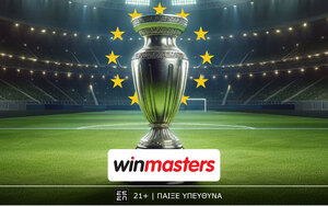 Σούπερ ρεβάνς στο Champions League με… σούπερ αποδόσεις στη winmasters!
