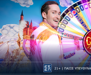 Crazy Time: Διασκέδαση σε άλλο επίπεδο στο live casino της Novibet