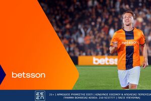 Μίλαν-Λέτσε με Bet Builder και Ενισχυμένες Αποδόσεις στην Betsson