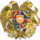 Αρμενία U19