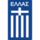 Φινλανδία
