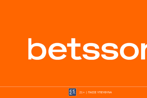 Betsson: Γλυκιά προσφορά*  χωρίς κατάθεση για όλη την εβδομάδα!