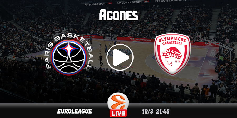 Παρί - Ολυμπιακός Live Streaming*