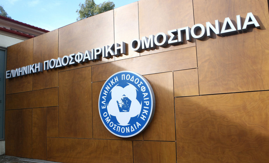 Η ΕΠΟ συνεχάρη τις ελληνικές ομάδες για τις προκρίσεις τους στα ευρωπαϊκά Κύπελλα