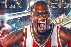 Ανανέωσε με τον Ερυθρό Αστέρα ο Ιζούντου