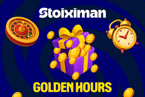 Δεύτερη σερί μέρα με Happy Hour και με 5 Δώρα* σε όλους από τη Stoiximan!